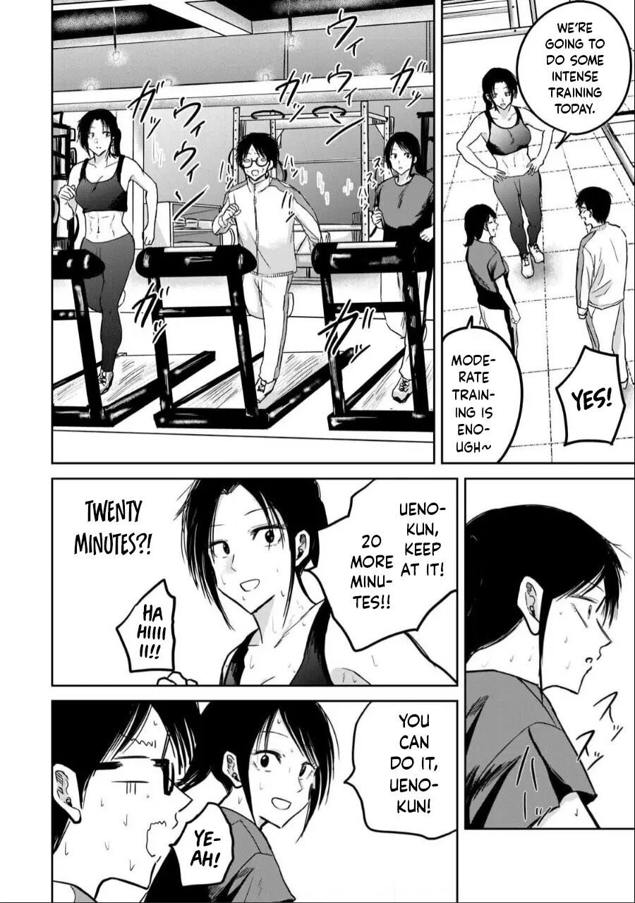 Ueno-kun Has Been Developed Chapter 25000 Page 6